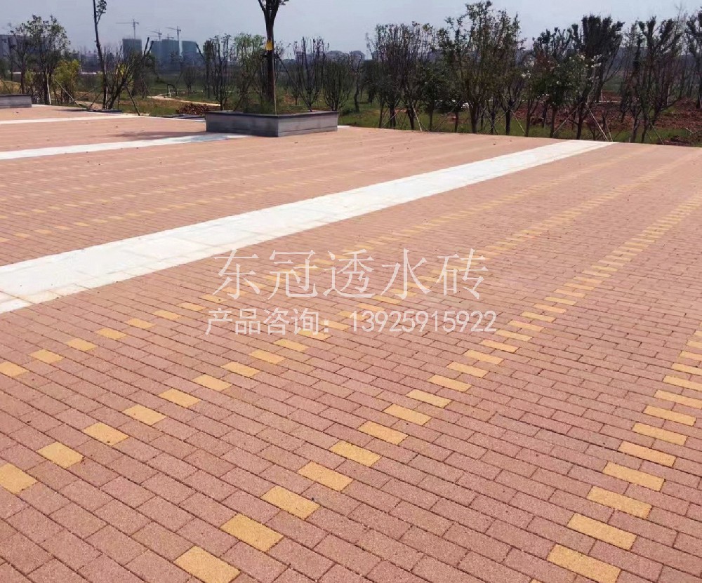 廣場(chǎng)案例03